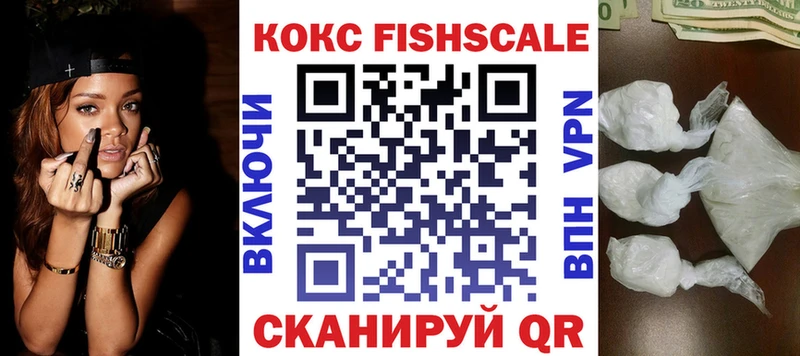 Где купить Серпухов Конопля  APVP  Меф  Кокаин 