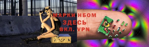 гидропоника Орск