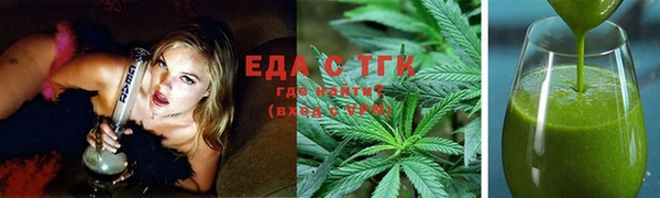 гашишное масло Алзамай