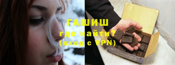 COCAINE Абдулино