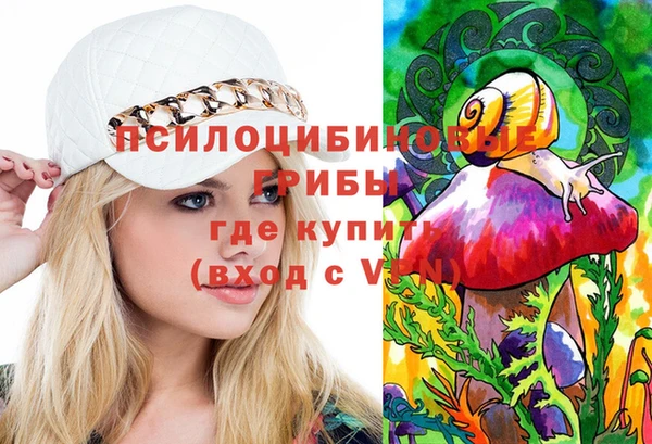 таблы Майский