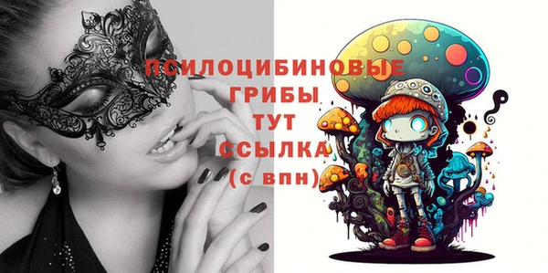 первитин Магадан
