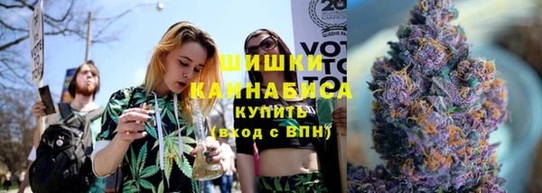 COCAINE Абдулино
