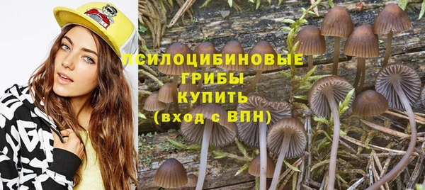 COCAINE Абдулино