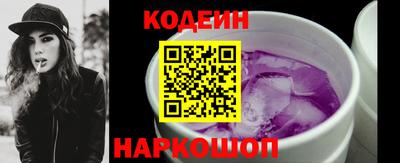 героин Татарск
