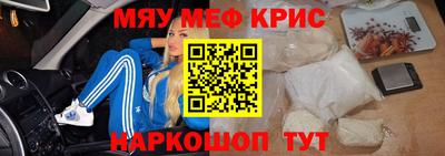 героин Татарск