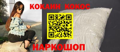 молекула духа Тверь