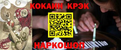 героин Татарск