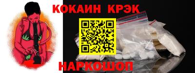героин Татарск