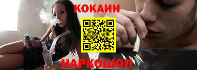метадон Павлово