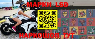 таблы Тулун