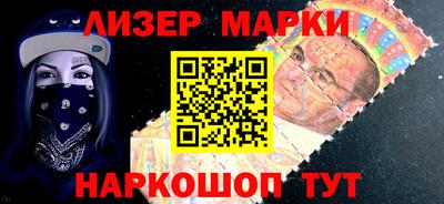 героин Татарск