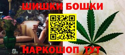 молекула духа Тверь