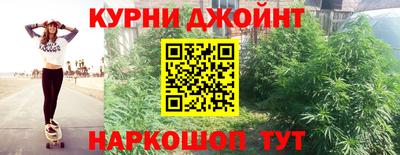 таблы Тулун