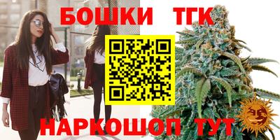 героин Татарск