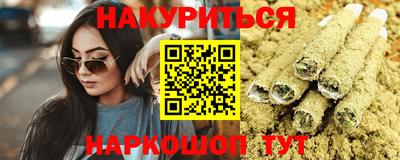 молекула духа Тверь