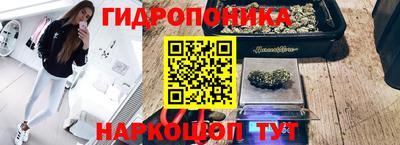 героин Татарск