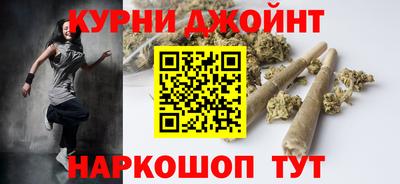 молекула духа Тверь