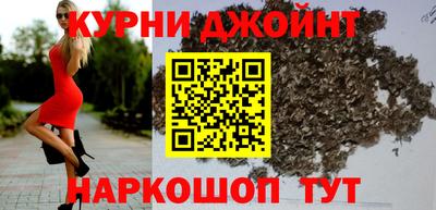 молекула духа Тверь