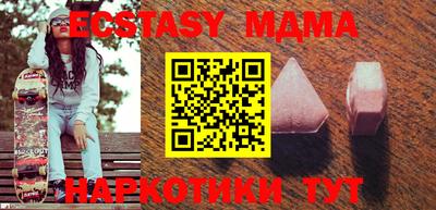 героин Татарск