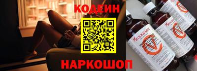 молекула духа Тверь