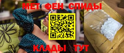 героин Татарск