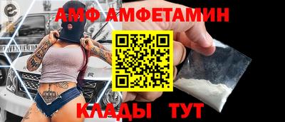 трава Отрадный