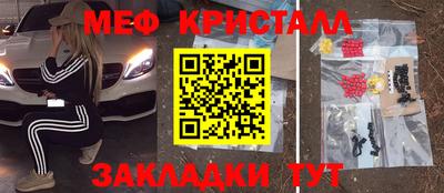 ECSTASY Туймазы
