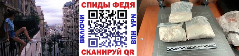 МЕТАМФЕТАМИН Methamphetamine  Серпухов 
