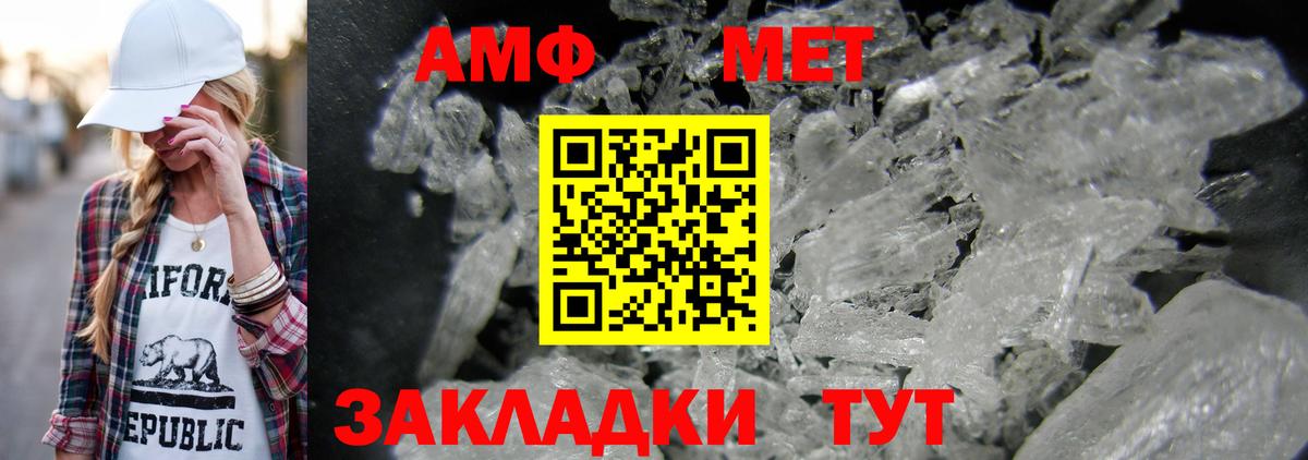 Гашиш  LSD-25  Купить закладку  МАРИХУАНА  КЕТАМИН  Вход с VPN  А ПВП СК кристаллы  Меф  Меф   Серпухов  Кокаин  ЭКСТАЗИ 