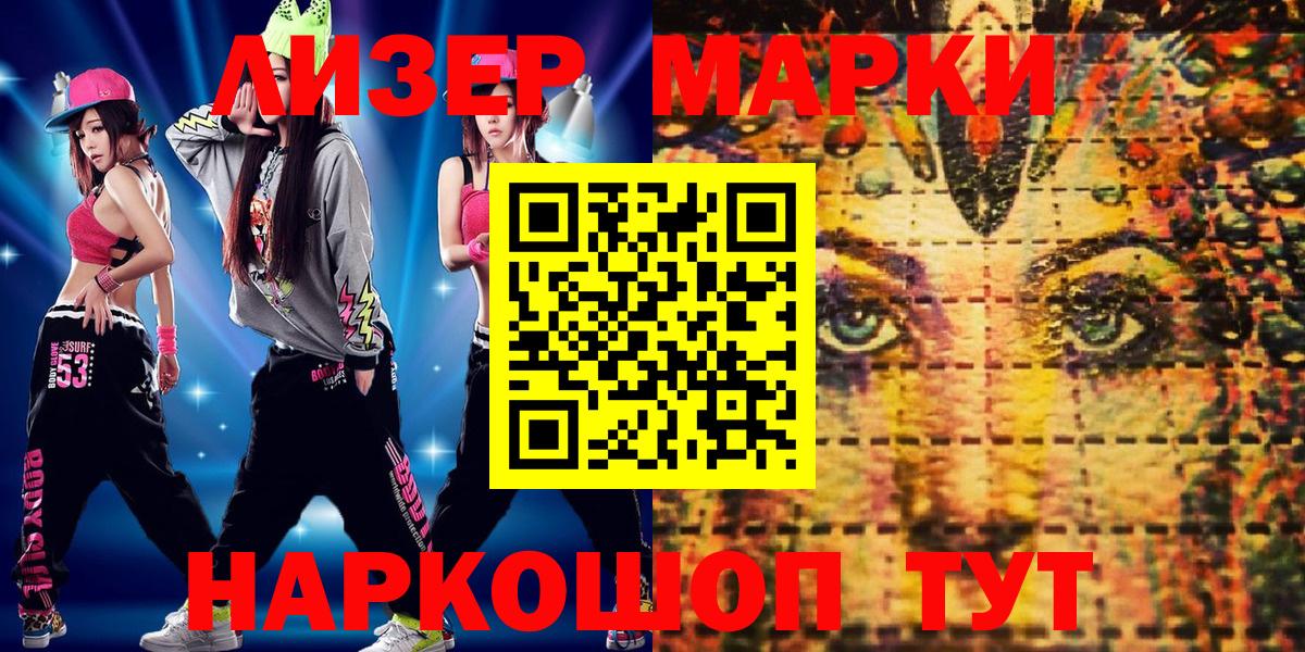 Alpha PVP Серпухов