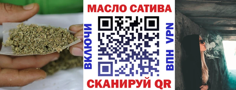 ТГК концентрат  Серпухов 